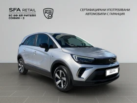 Opel Crossland X Edition 1.2 бензин (96kW/130 к.с.) AT6 MY24 - 17890 € / 34989.80 лв. - 39892951 3
