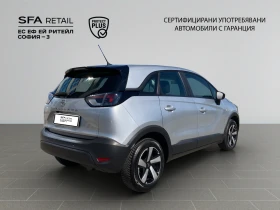 Opel Crossland X Edition 1.2 бензин (96kW/130 к.с.) AT6 MY24 - 17890 € / 34989.80 лв. - 39892951 5