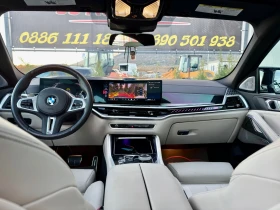 BMW X6 M60i - 19000км B&W - Swarovski | Auto.bg — изображение 13
