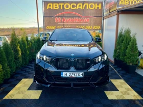 BMW X6 M60i - 19000км B&W - Swarovski | Auto.bg — изображение 6
