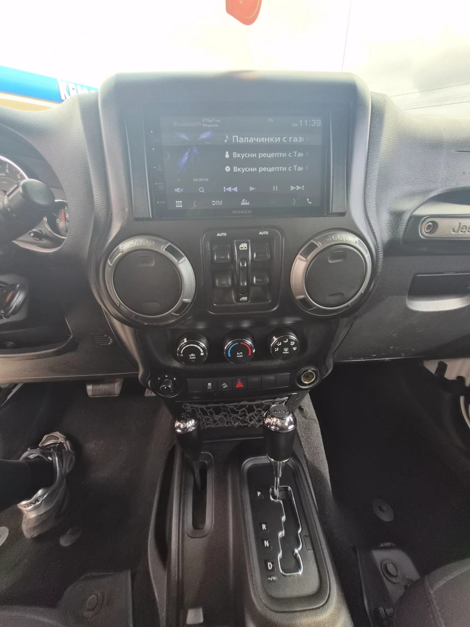 Jeep Wrangler, снимка 11 - Автомобили и джипове - 54037159