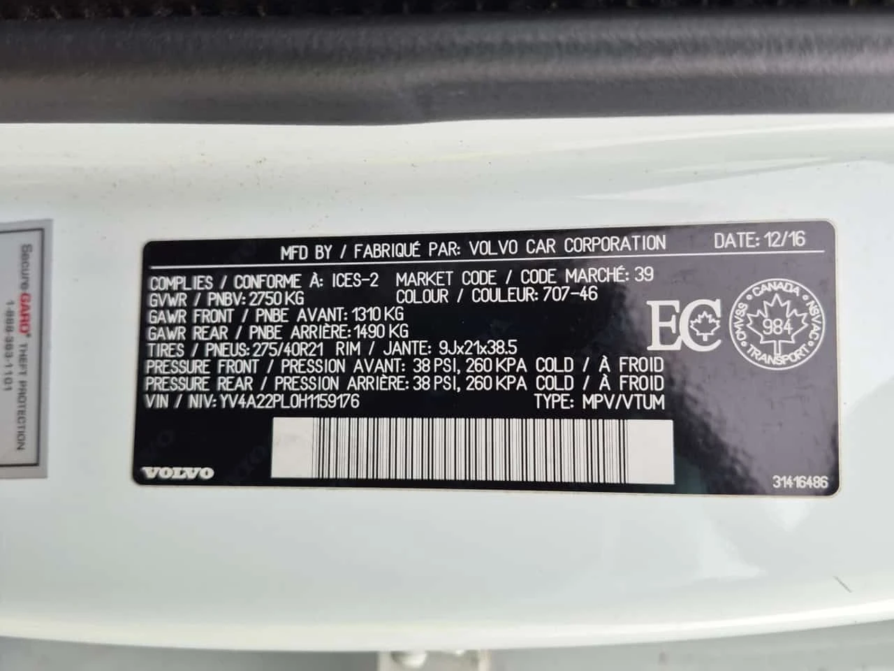 Volvo Xc90 * ПАНОРАМА* ПОДГРЕВ* ГЛАВНО ПРЕДСТАВИТЕЛСТВО* , снимка 17 - Автомобили и джипове - 54084665