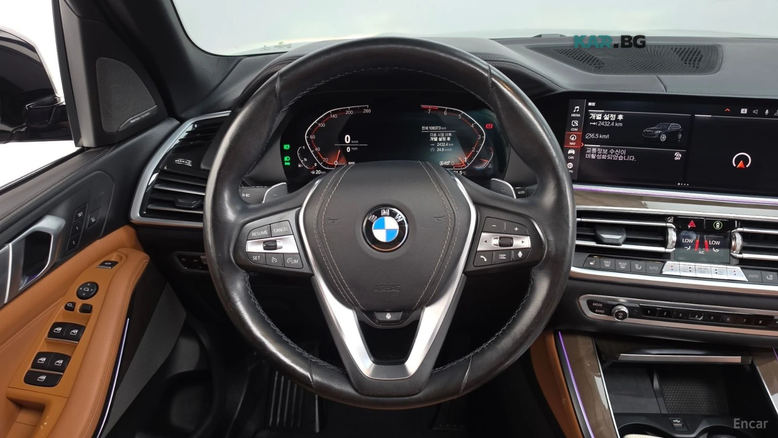 BMW X5 xDrive 40i* 360* КОЖА* ПОДГРЕВ* ПАНО, снимка 10 - Автомобили и джипове - 55955184