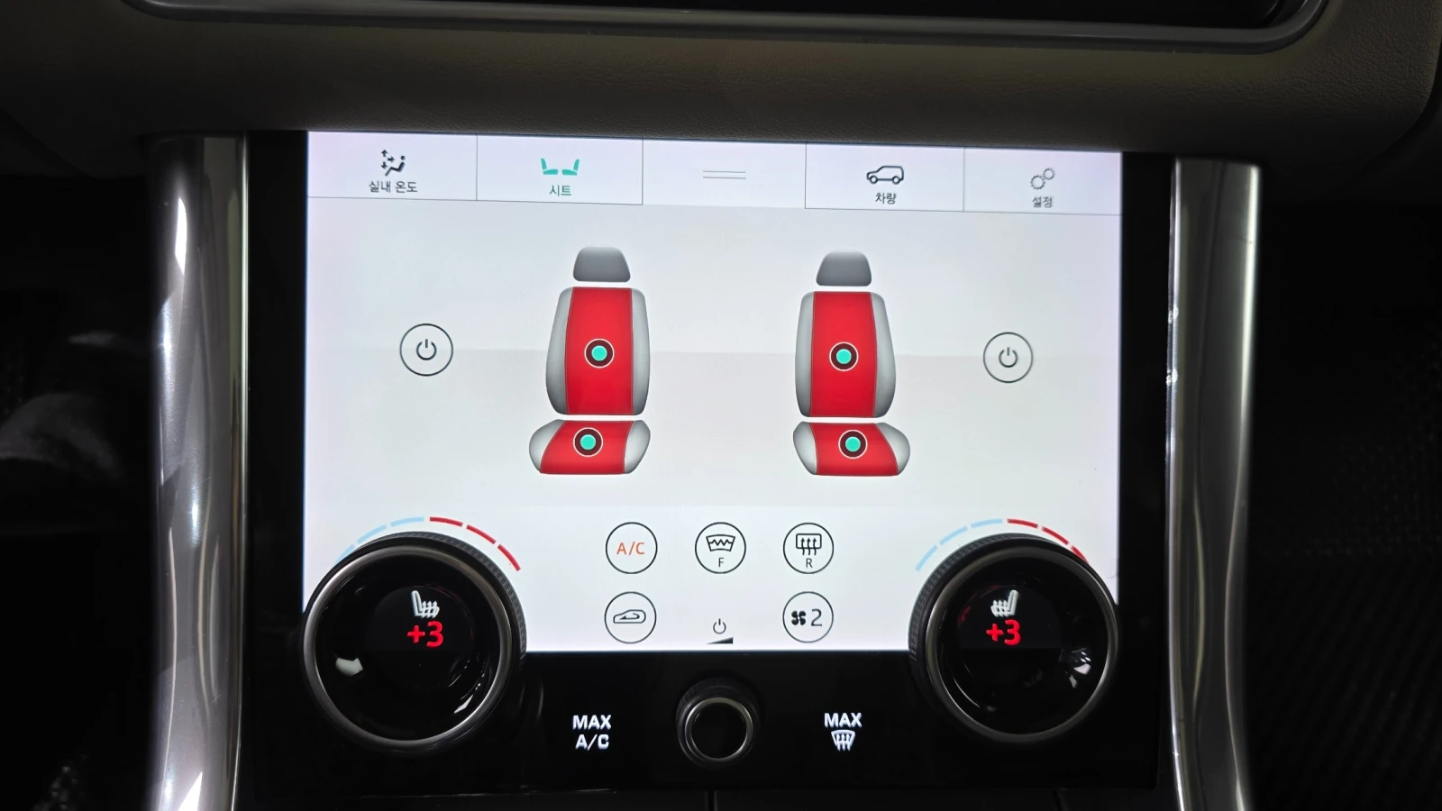Land Rover Range Rover Sport 2018 3.0 SDV6 HSE* FULL MAX | Mobile.bg � ����������� 15