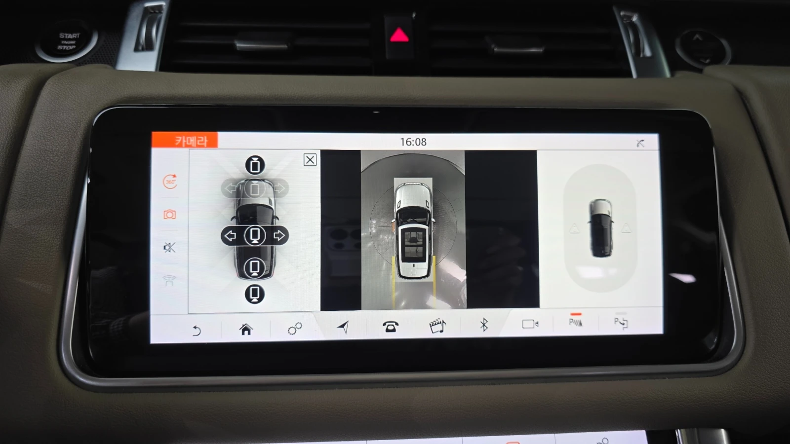 Land Rover Range Rover Sport 2018 3.0 SDV6 HSE* FULL MAX | Mobile.bg � ����������� 14