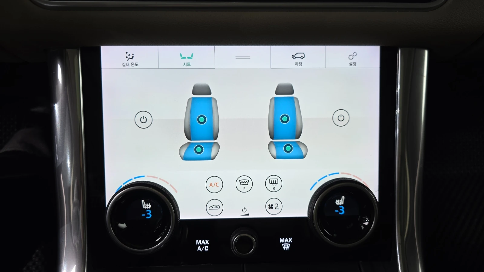 Land Rover Range Rover Sport 2018 3.0 SDV6 HSE* FULL MAX | Mobile.bg � ����������� 16