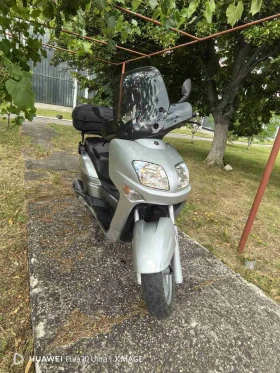 Yamaha Versity 300, снимка 1