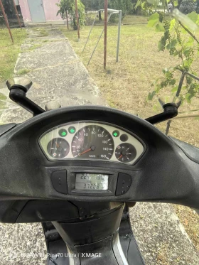 Yamaha Versity 300, снимка 6