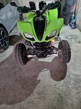 Kawasaki Kfx Kfx 700, снимка 9