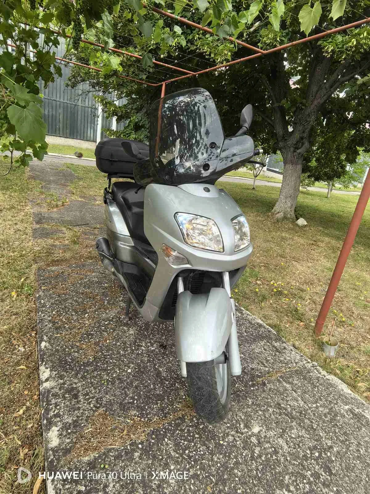 Yamaha Versity 300
