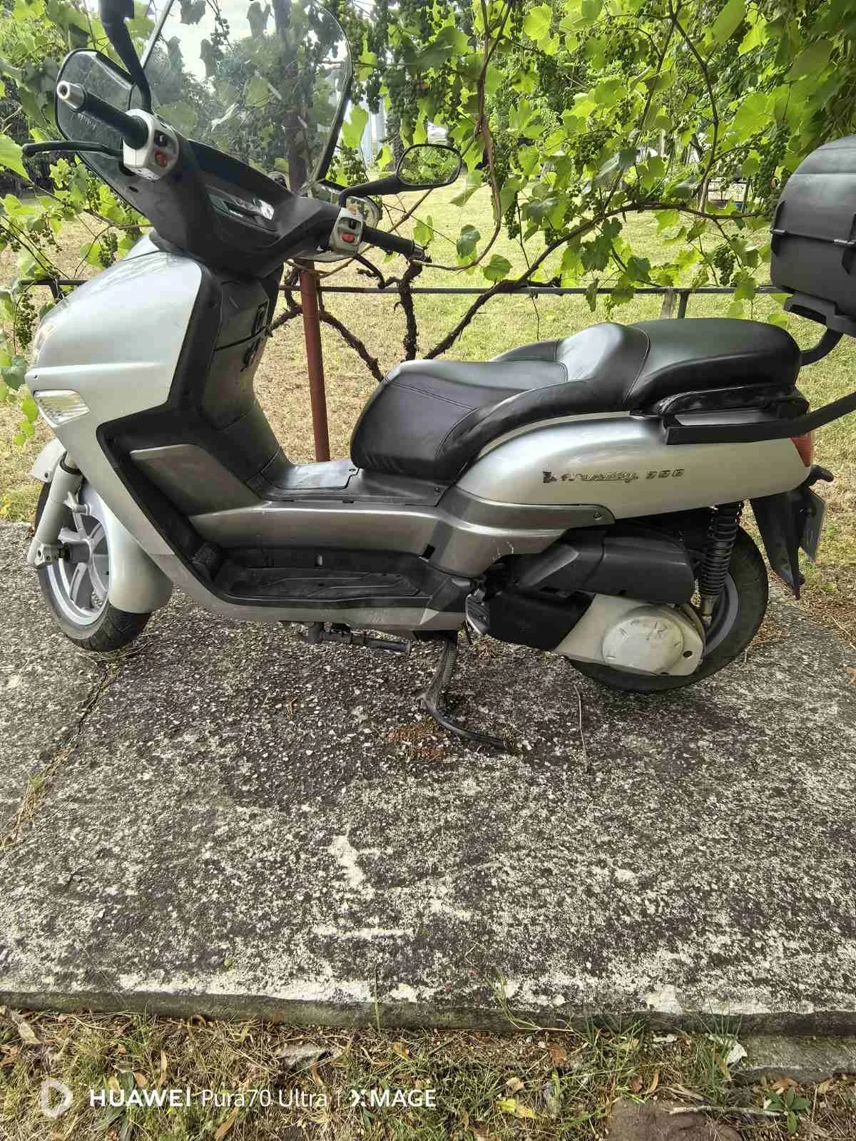 Yamaha Versity 300, снимка 2 - Мотоциклети и мототехника - 55373005
