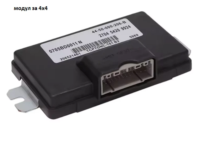  - Great Wall Hover h5-h3-Steed /   | Mobile.bg   7