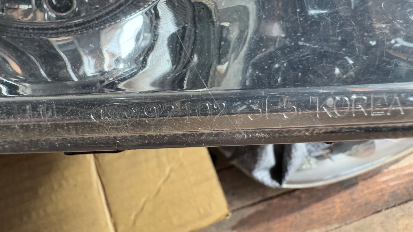   a Kia Sorento - 92102-3F5 | Mobile.bg   2