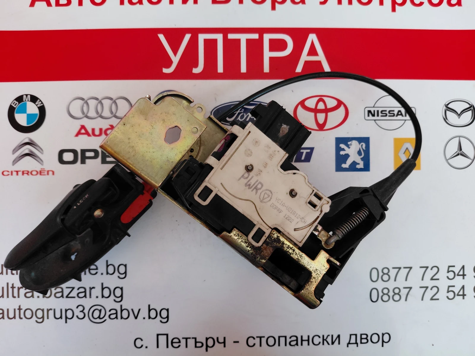 YC1A-V21812-CH Брава на предна дясна врата  FORD TRANSIT 2010г. YC1AV21812CH