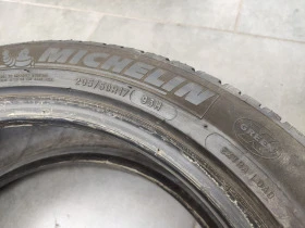Гуми Летни 205/50R17, снимка 6