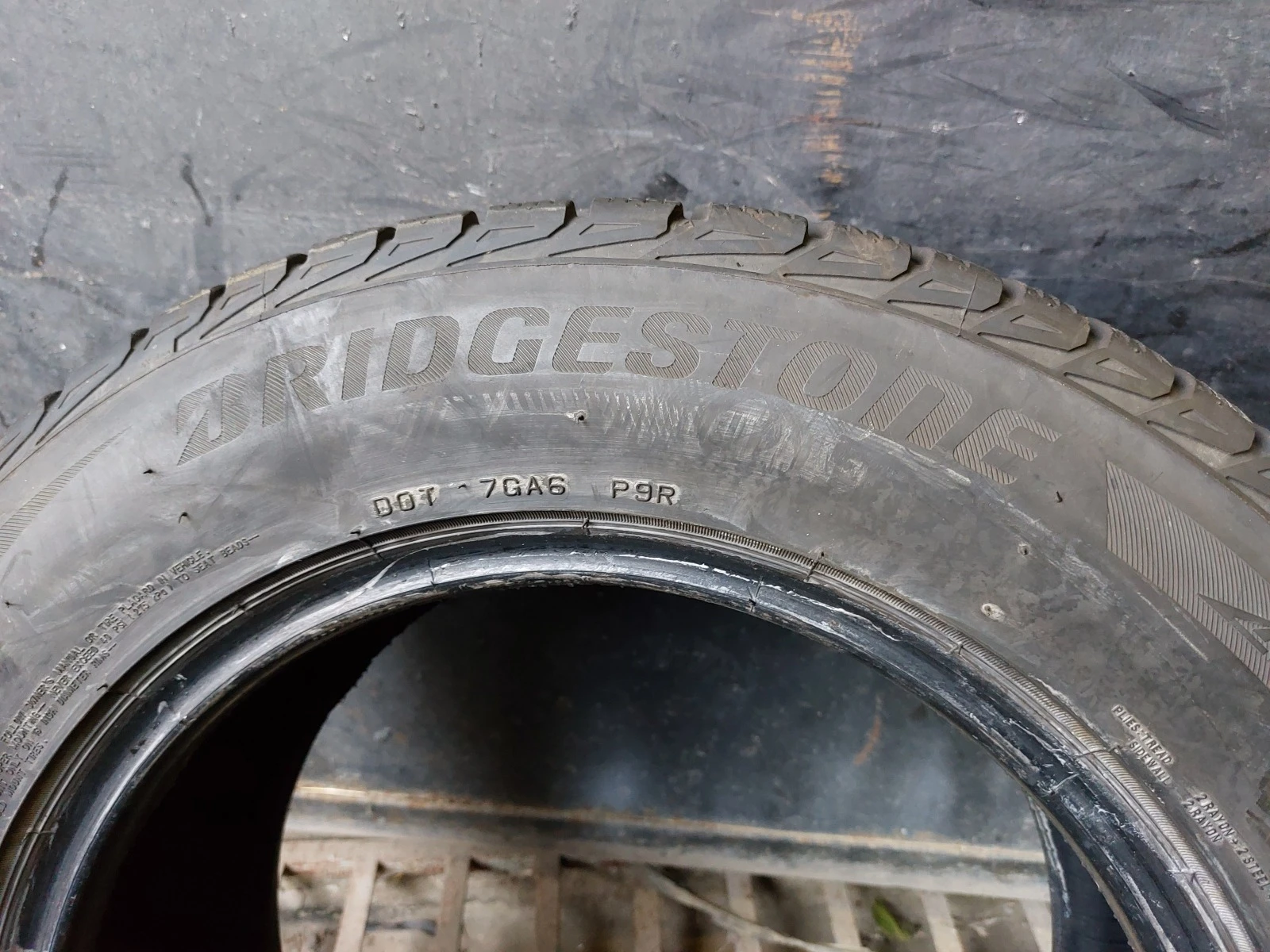  225/60R16 | Mobile.bg   5