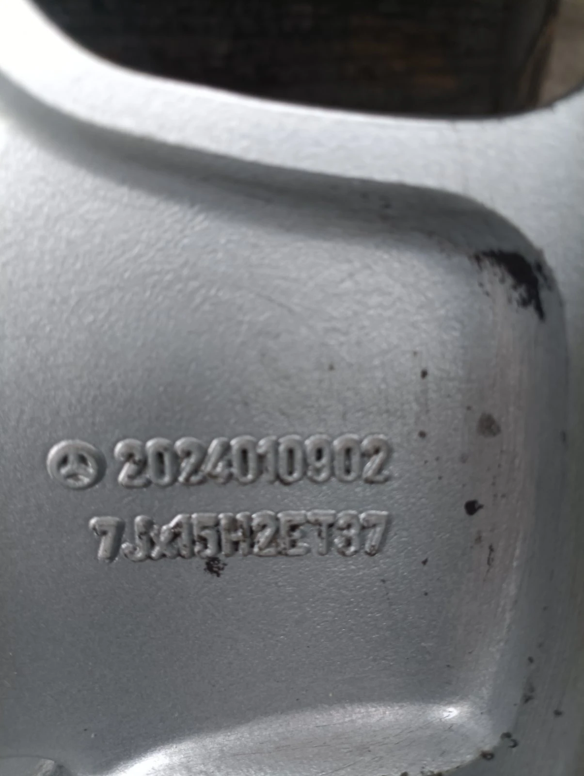 ���� � ������ 205/65R15 �� Mercedes-Benz | Mobile.bg � ����������� 5