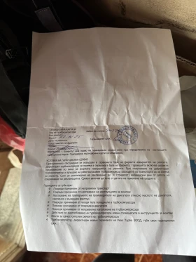 BMW 530 E60 Facelift, снимка 11