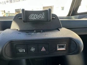 Citroen Ami Гаранция/ОТ БЪЛГАРИЯ, снимка 10