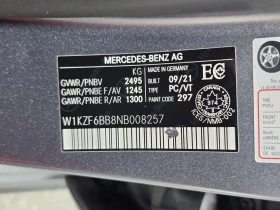 Mercedes-Benz E 53 AMG * CARFAX * Без инциденти * , снимка 16
