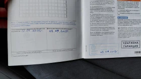 VW Golf VII Alltrack, снимка 9