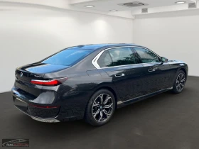 BMW 740 xDrive/299HP/20''/HUD/PANO-SKY/315b | Mobile.bg    7