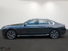 BMW 740 xDrive/299HP/20''/HUD/PANO-SKY/315b | Mobile.bg    3