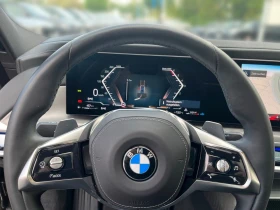 BMW 740 xDrive/299HP/20''/HUD/PANO-SKY/315b | Mobile.bg    10