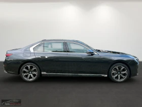 BMW 740 xDrive/299HP/20''/HUD/PANO-SKY/315b | Mobile.bg    6