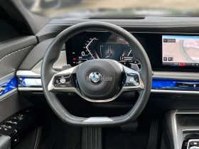 BMW 740 xDrive/299HP/20''/HUD/PANO-SKY/315b | Mobile.bg    9