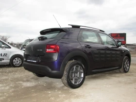 Citroen C4 Cactus 1.2i EURO6B SHINE - 14999 лв. - 70094636 | Car24.bg