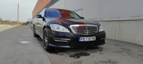 Mercedes-Benz S 500 GAS Full , снимка 1