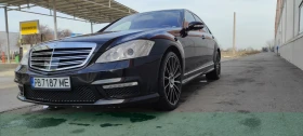 Mercedes-Benz S 500 GAS Full , снимка 2