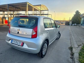 Seat Mii ПЕРФЕКТЕН/1.0i - 6999 лв. - 98106015 | Car24.bg