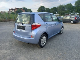 Обява за продажба на Toyota Verso S 1.3VVT-I ~13 600 лв. - изображение 3