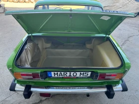 Lada 2106  100%    | Mobile.bg    13