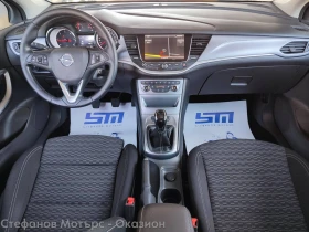 Opel Astra K Sp. Tourer Edition 1.6CDTI (110HP) MT6 | Mobile.bg � ����� ������ 10