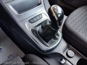 Opel Astra K Sp. Tourer Edition 1.6CDTI (110HP) MT6 | Mobile.bg � ����� ������ 13