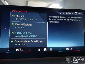 BMW 135 M135i xDrive Steptronic | Mobile.bg    10