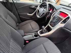 Opel Astra 1.4 бензин - 5900 лв. / 3016.62 € - 58151997 11