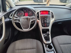 Opel Astra 1.4 бензин - 5900 лв. / 3016.62 € - 58151997 9