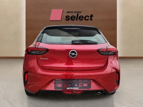 Opel Corsa 1.2 - 12300 € / 24056.71 лв. - 42599900 6