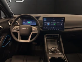 BYD Atto3 Atto 2, снимка 8