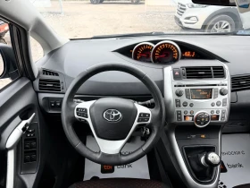 Toyota Verso 1.8i Швейцария 7места 159000км - 8200 € / 16037.81 лв. - 24904483 13