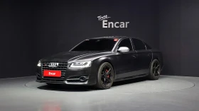 Audi S8 * FULL* MASSAGE* Carbon* 