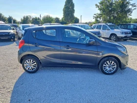 Opel Karl 1.0i | Mobile.bg � ����� ������ 6