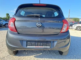 Opel Karl 1.0i | Mobile.bg � ����� ������ 4