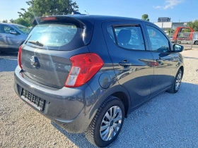 Opel Karl 1.0i | Mobile.bg � ����� ������ 3