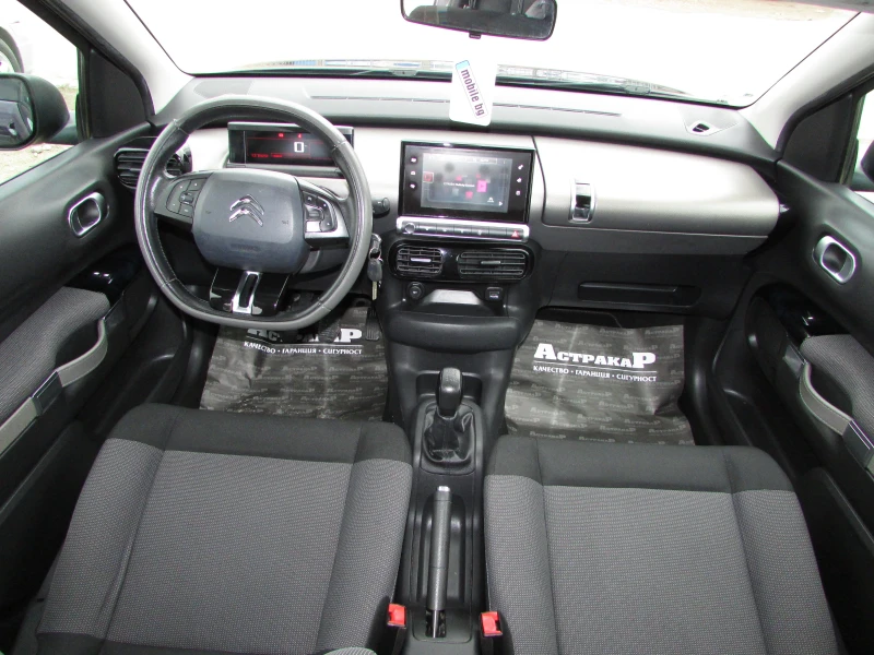 Citroen C4 Cactus 1.2i EURO6B SHINE, снимка 7 - Автомобили и джипове - 49348806