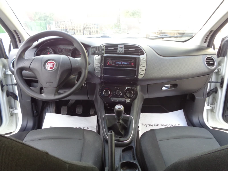Fiat Bravo 1.6Mjet-90-ЛИЗИНГ, снимка 15 - Автомобили и джипове - 50644891